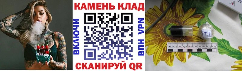 Какие есть наркотики Дмитриев Марихуана АМФЕТАМИН Кокаин Альфа ПВП ГАШ Мефедрон