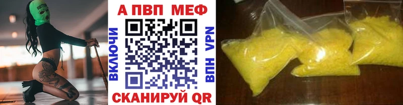 APVP СК КРИС Дмитриев