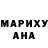 Амфетамин VHQ Zebiniiso Xaydarova