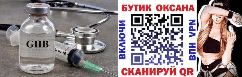 закладки  маркетплейс какой сайт  БУТИРАТ оксана  Дмитриев 