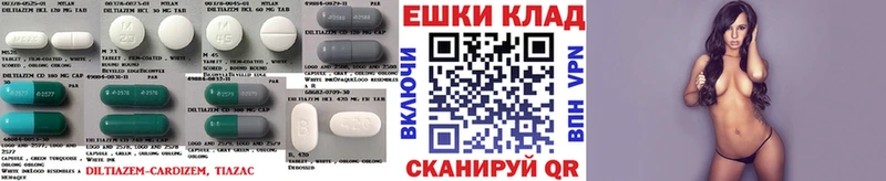 закладки  Дмитриев  Ecstasy MDMA 