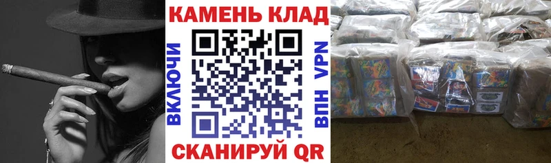 как найти   МЕГА онион  ГАШИШ 40% ТГК  Дмитриев 