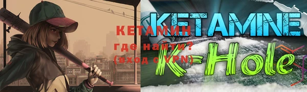 эйфоретик Вязьма