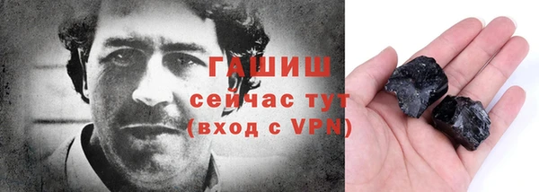меф Володарск