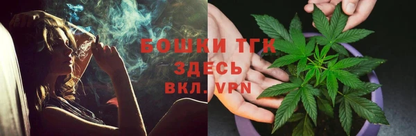 кокаин премиум Гусев