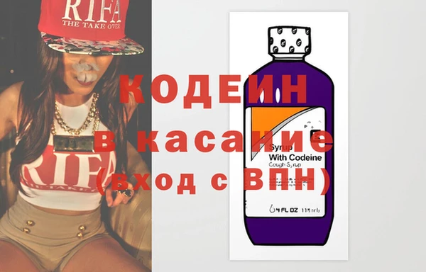 гидра Усинск