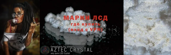 метадон Волосово
