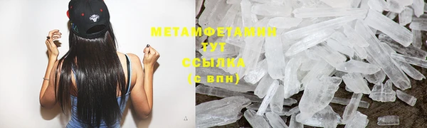 хмурый Волоколамск