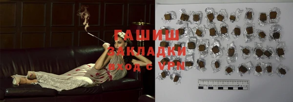 хмурый Волоколамск