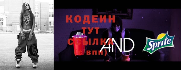 хмурый Волоколамск