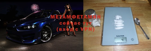 хмурый Волоколамск