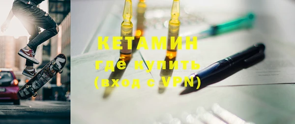 кокаин перу Усолье-Сибирское