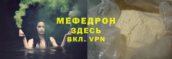 гашишное масло Тында