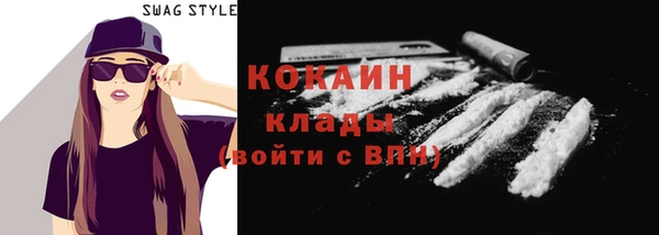 дурь Вязники