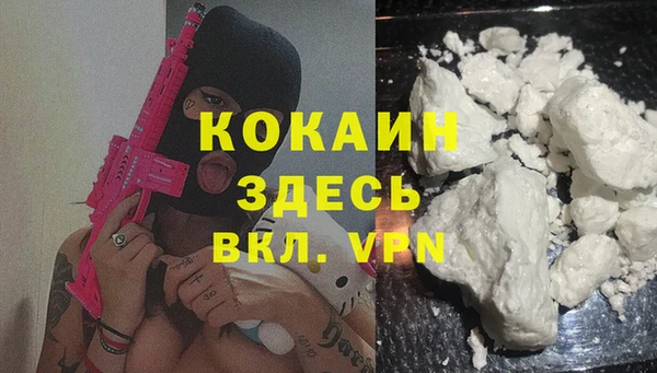 хмурый Волоколамск