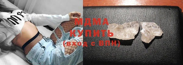 метадон Волосово
