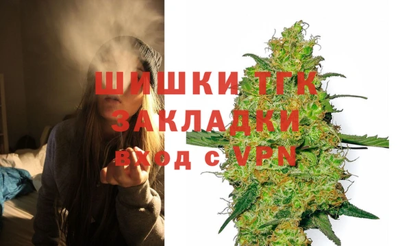 метадон Волосово
