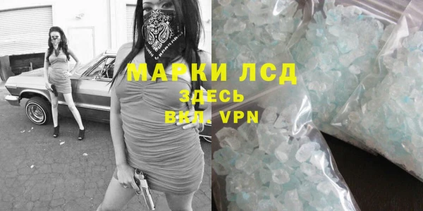 винт Усмань