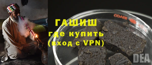 меф Володарск