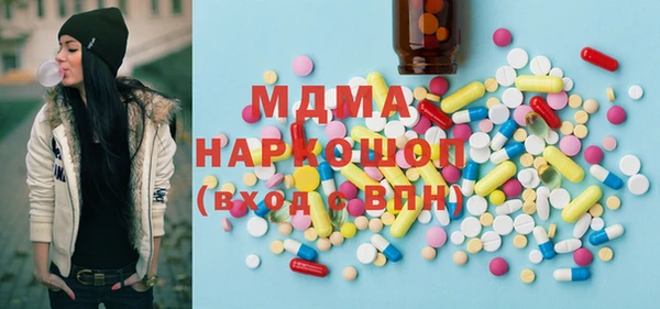 меф Володарск