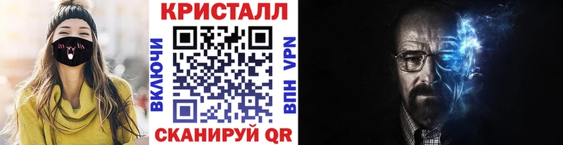 МЕТАМФЕТАМИН витя  Дмитриев 