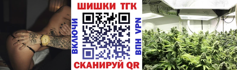 МАРИХУАНА план Дмитриев